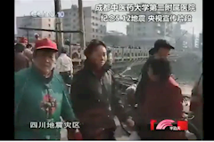 CCTV-10：成都中医药大学第二附属医院 纪念5.12地震 辅助生殖技术 央视宣传片段（20180516）