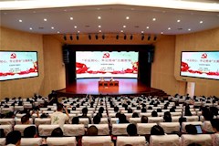 四川卫视科教频道：成都中医药大学开展先进典型教育活动